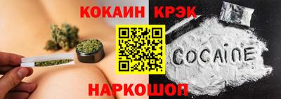 бутират Гусиноозёрск