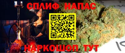 2c-b Гусь-Хрустальный
