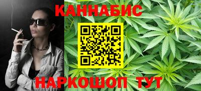 кокаин премиум Гусев