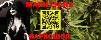 кокаин премиум Гусев