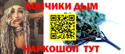 кокаин премиум Гусев