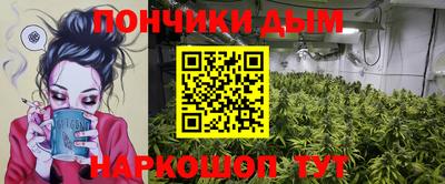 2c-b Гусь-Хрустальный