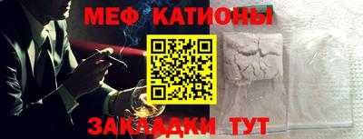 2c-b Гусь-Хрустальный